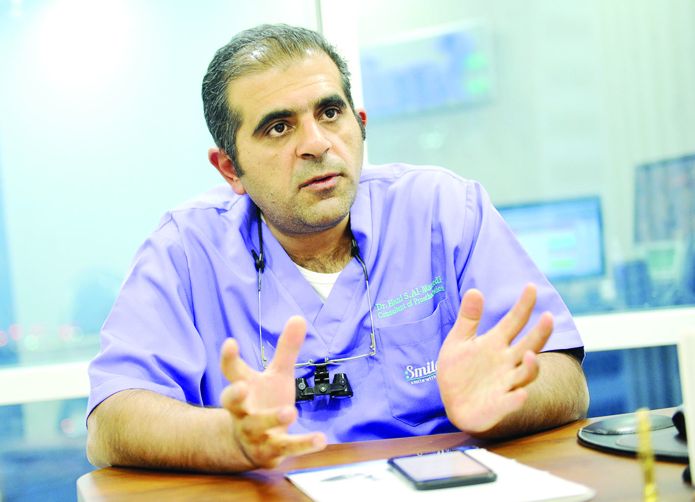 u0647u0627u0646u064a u0627u0644u0645u0632u064au062fu064a