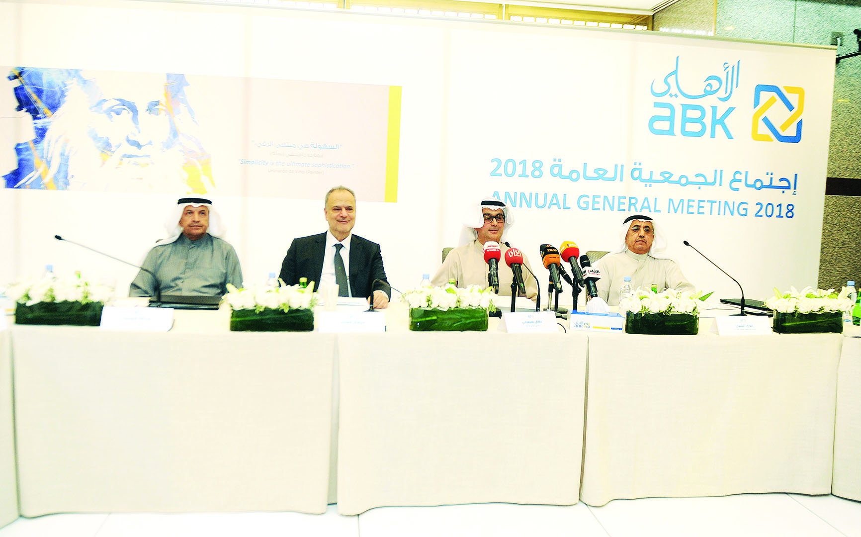 u0628u0647u0628u0647u0627u0646u064a u0645u062au0631u0626u0633u0627u064bu064e u0627u0644u062cu0645u0639u064au0629 u0627u0644u0639u0645u0648u0645u064au0629 t(u062au0635u0648u064au0631 u0628u0633u0651u0627u0645 u0632u064au062fu0627u0646)