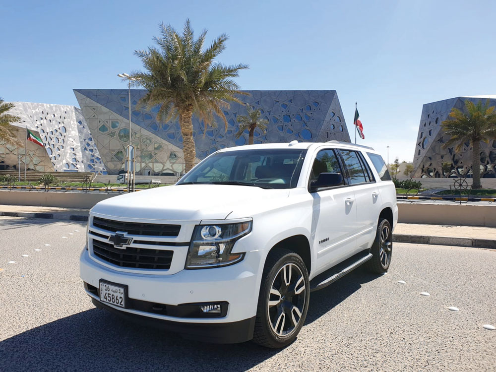 مثالية للمغامرات