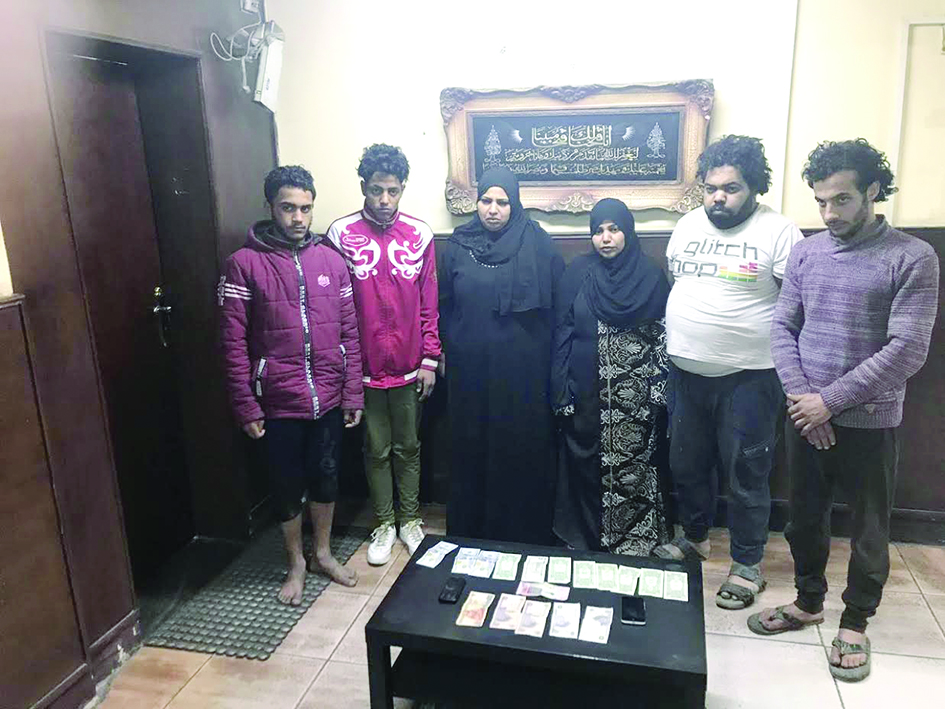 u0627u0644u0645u062au0647u0645u0648u0646 u0648u0623u0645u0627u0645u0647u0645 u0627u0644u0645u0636u0628u0648u0637u0627u062a