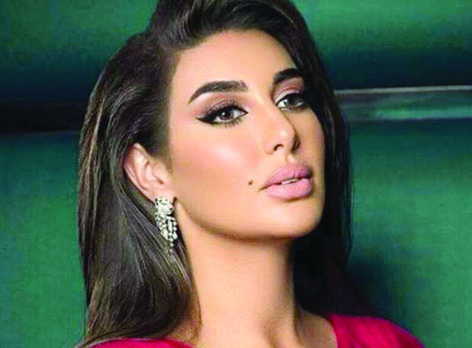 u064au0627u0633u0645u064au0646 u0635u0628u0631u064a