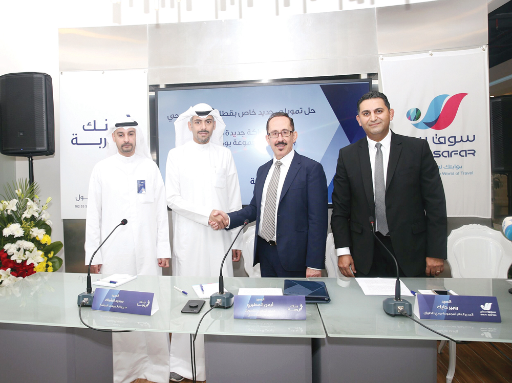 u062du0627u064au0643 u0648u0627u0644u0634u0628u0627u0643 u064au062au0648u0633u0637u0627u0646 u0627u0644u0645u0637u064au0631u064a u0648u0623u0646u0633u064a        t                     (u062au0635u0648u064au0631 u0646u0627u064au0641 u0627u0644u0639u0642u0644u0629)