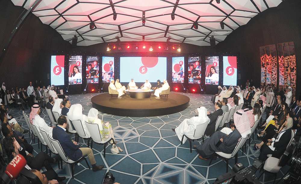 جانب من الجلسة الحوارية