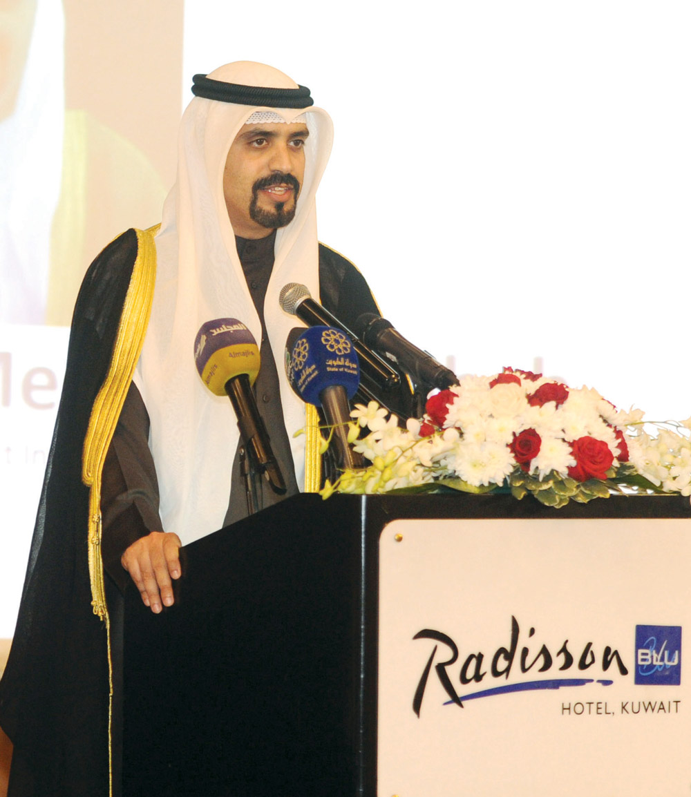 مشعل الجابر