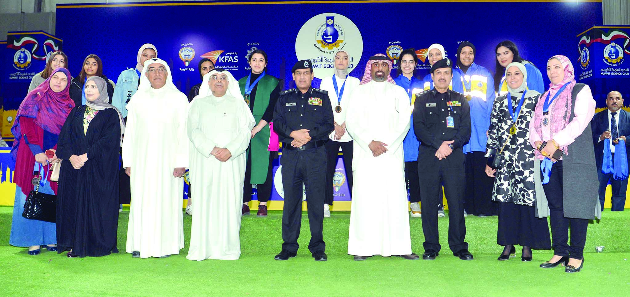 u0627u0644u0646u0647u0627u0645 u0648u0642u064au0627u062fu0627u062a u0627u0644u062fu0627u062eu0644u064au0629 u0648u0627u0644u062au0631u0628u064au0629 u0648u0627u0644u0646u0627u062fu064a u0627u0644u0639u0644u0645u064a      t(u062au0635u0648u064au0631 u0646u0627u064au0641 u0627u0644u0639u0642u0644u0629)