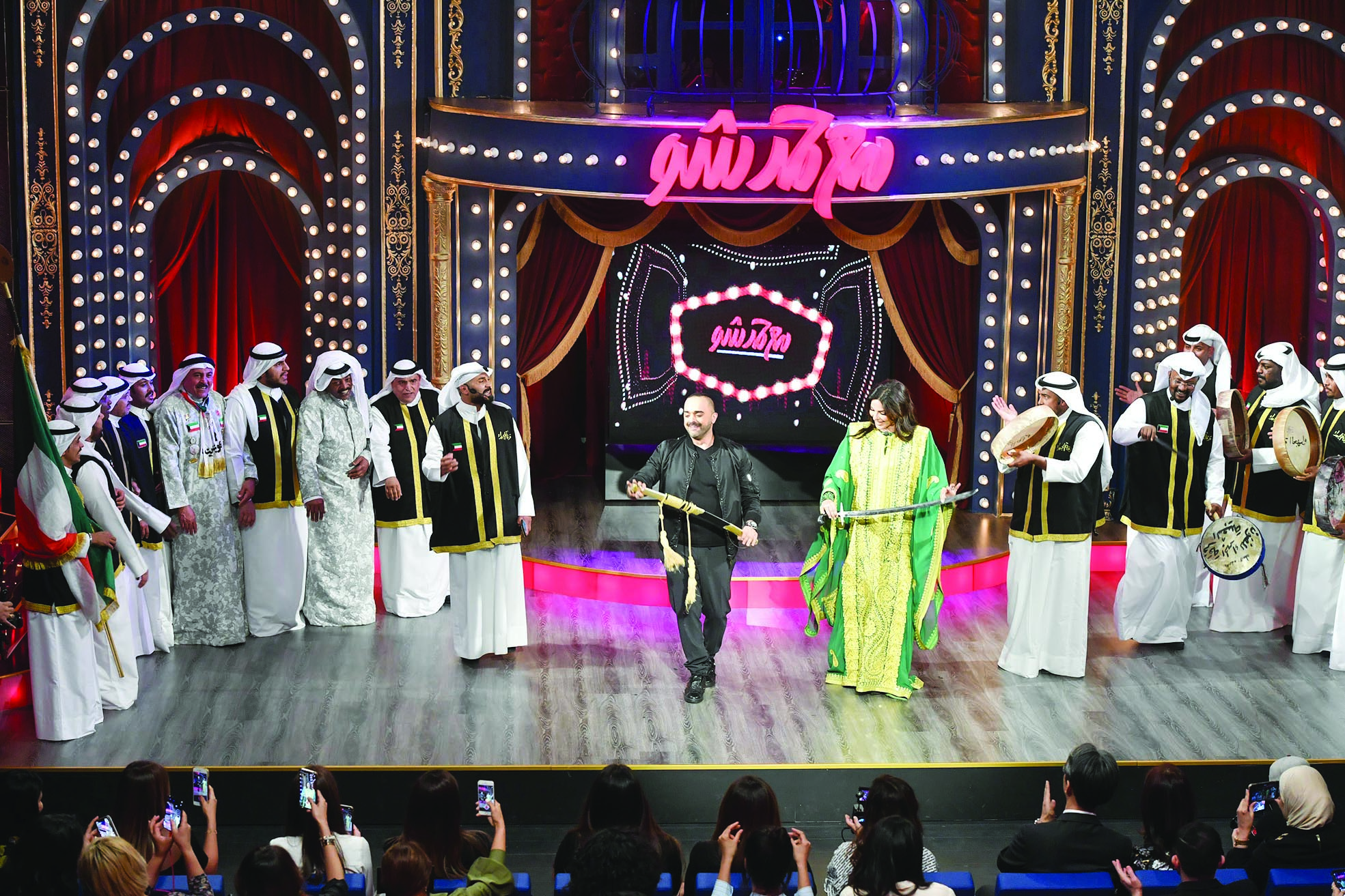 u0646u0627u062fu064au0646 u0646u062cu064au0645 u062au0631u0642u0635 u00abu0627u0644u0633u0627u0645u0631u064au00bb u0645u0639 u062du0645u062f