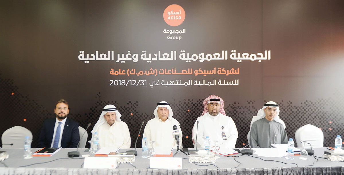 u0627u0644u062eu0627u0644u062f u0648u0627u0644u0623u064au0648u0628 u062eu0644u0627u0644 u0627u0644u0639u0645u0648u0645u064au0629 t(u062au0635u0648u064au0631 u0628u0633u0651u0627u0645 u0632u064au062fu0627u0646)