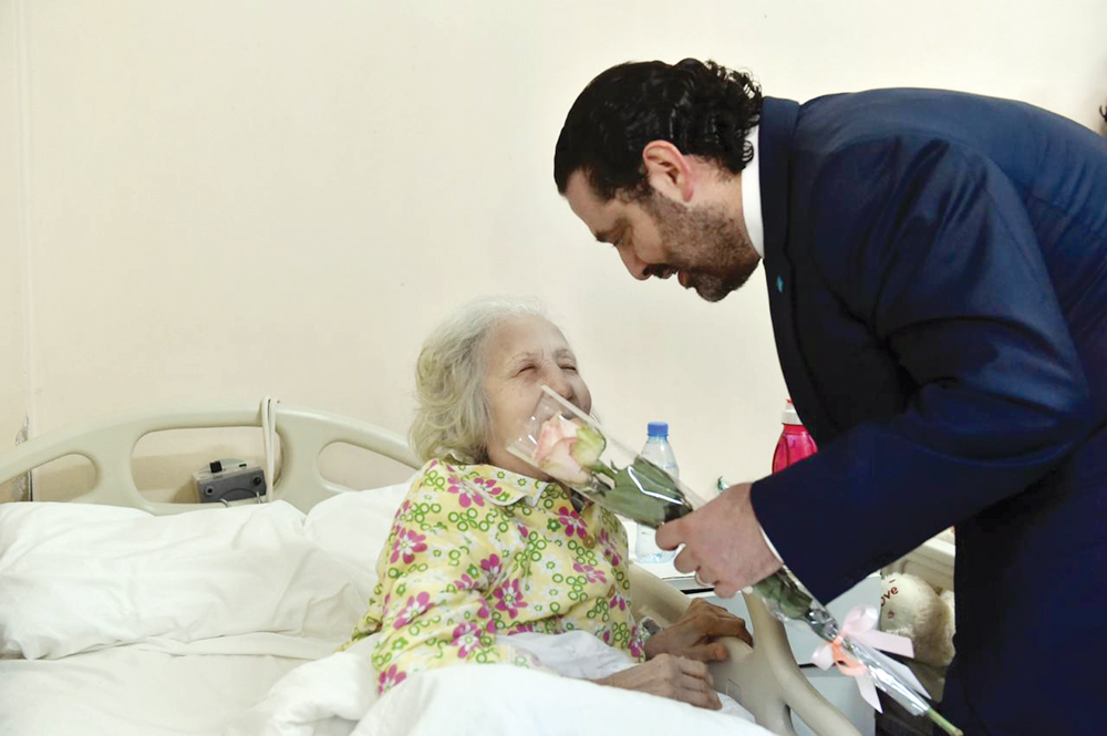 u0627u0644u062du0631u064au0631u064a u062eu0644u0627u0644 u0632u064au0627u0631u0629 u0644u062fu0627u0631 u0627u0644u0639u062cu0632u0629 u0627u0644u0625u0633u0644u0627u0645u064au0629 u0641u064a u0627u0644u0637u0631u064au0642 u0627u0644u062cu062fu064au062fu0629 u0644u0645u0646u0627u0633u0628u0629 u0639u064au062f u0627u0644u0623u0645    t (u0627u0644u0631u0627u064a)