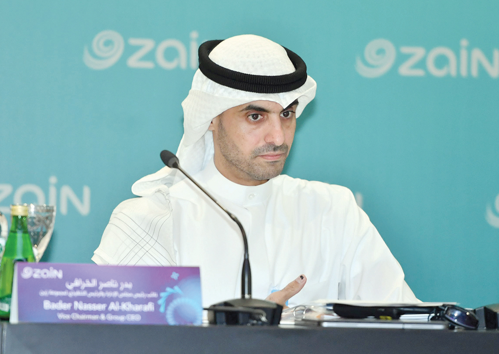 u0628u062fu0631 u0627u0644u062eu0631u0627u0641u064a