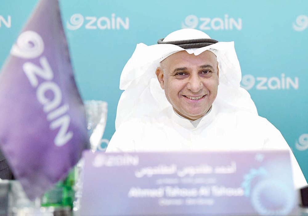 أحمد الطاحوس