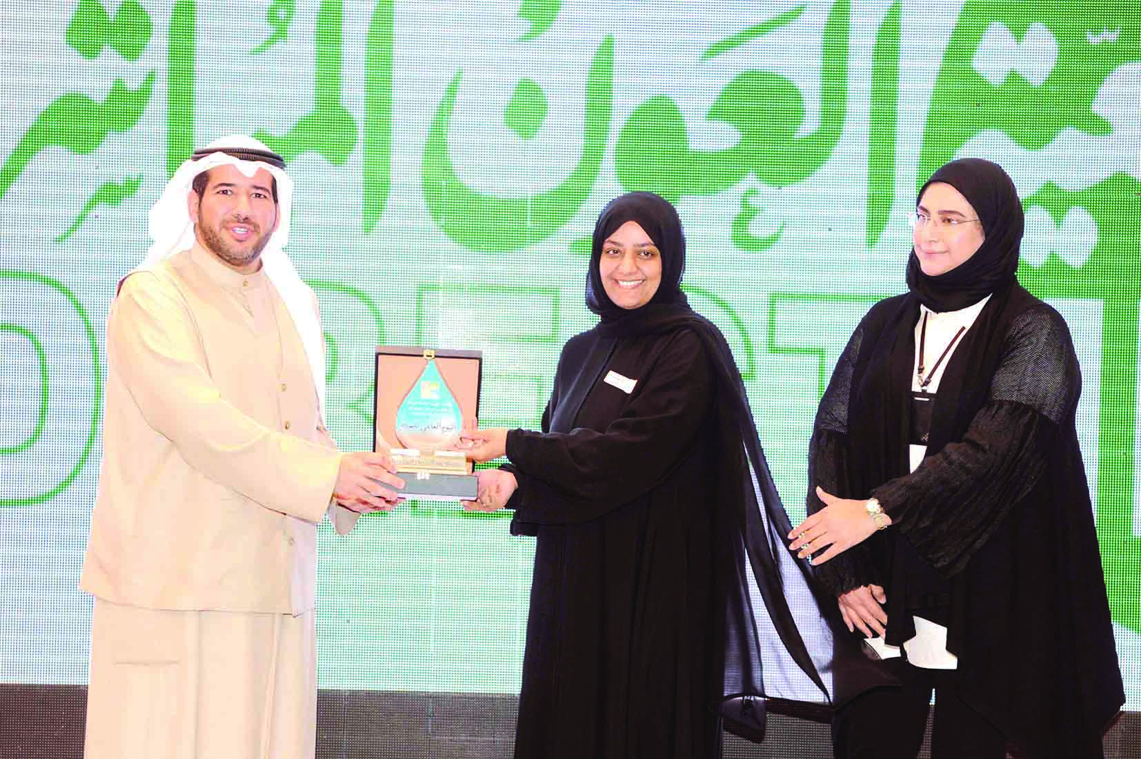 u0627u0644u0623u062du0645u062f u062eu0644u0627u0644 u062au0643u0631u064au0645 u0645u0634u0627u0631u0643u0629 u0641u064a u0627u0644u0627u062du062au0641u0627u0644u064au0629