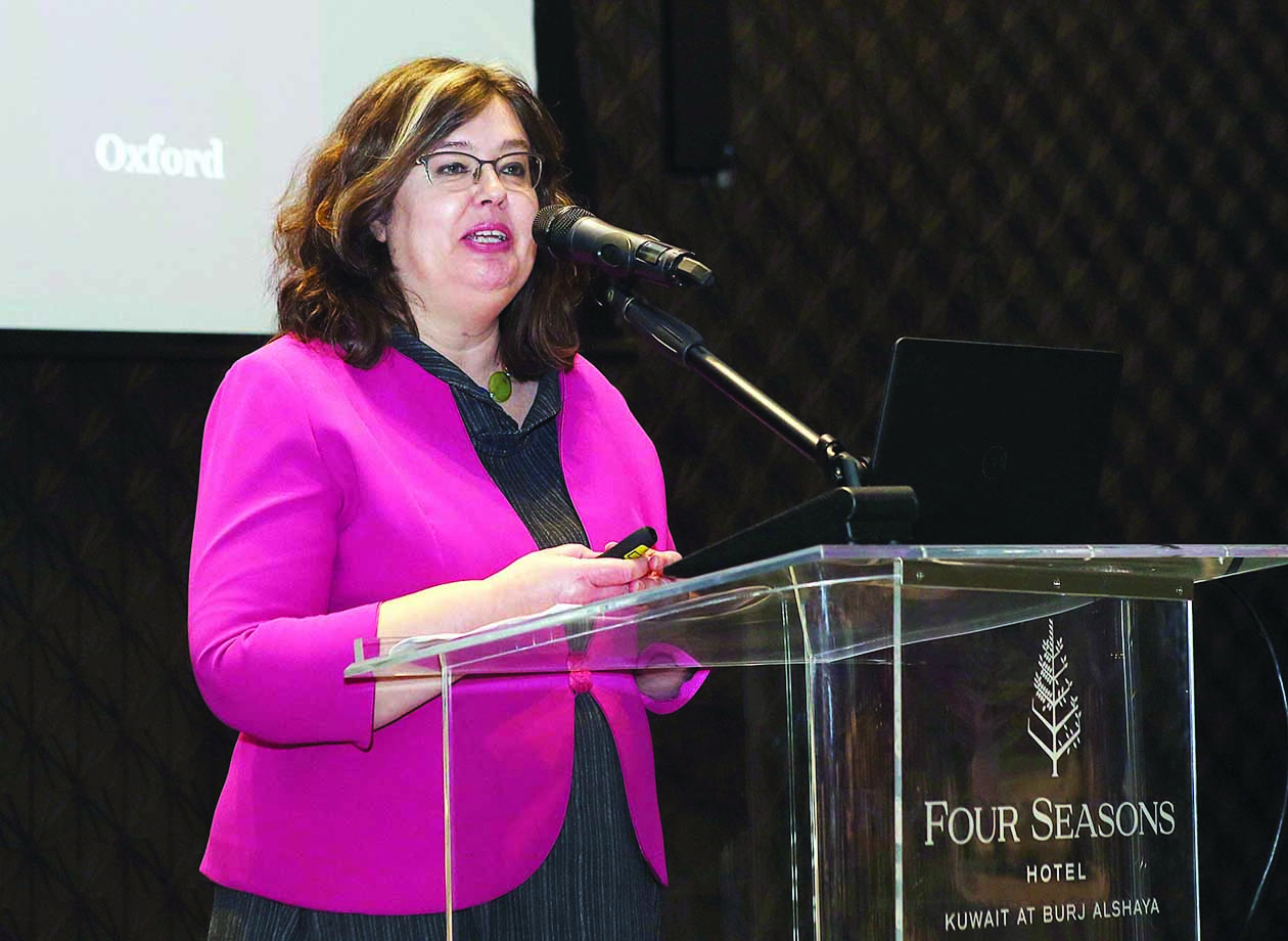 سارة ماكلوم 