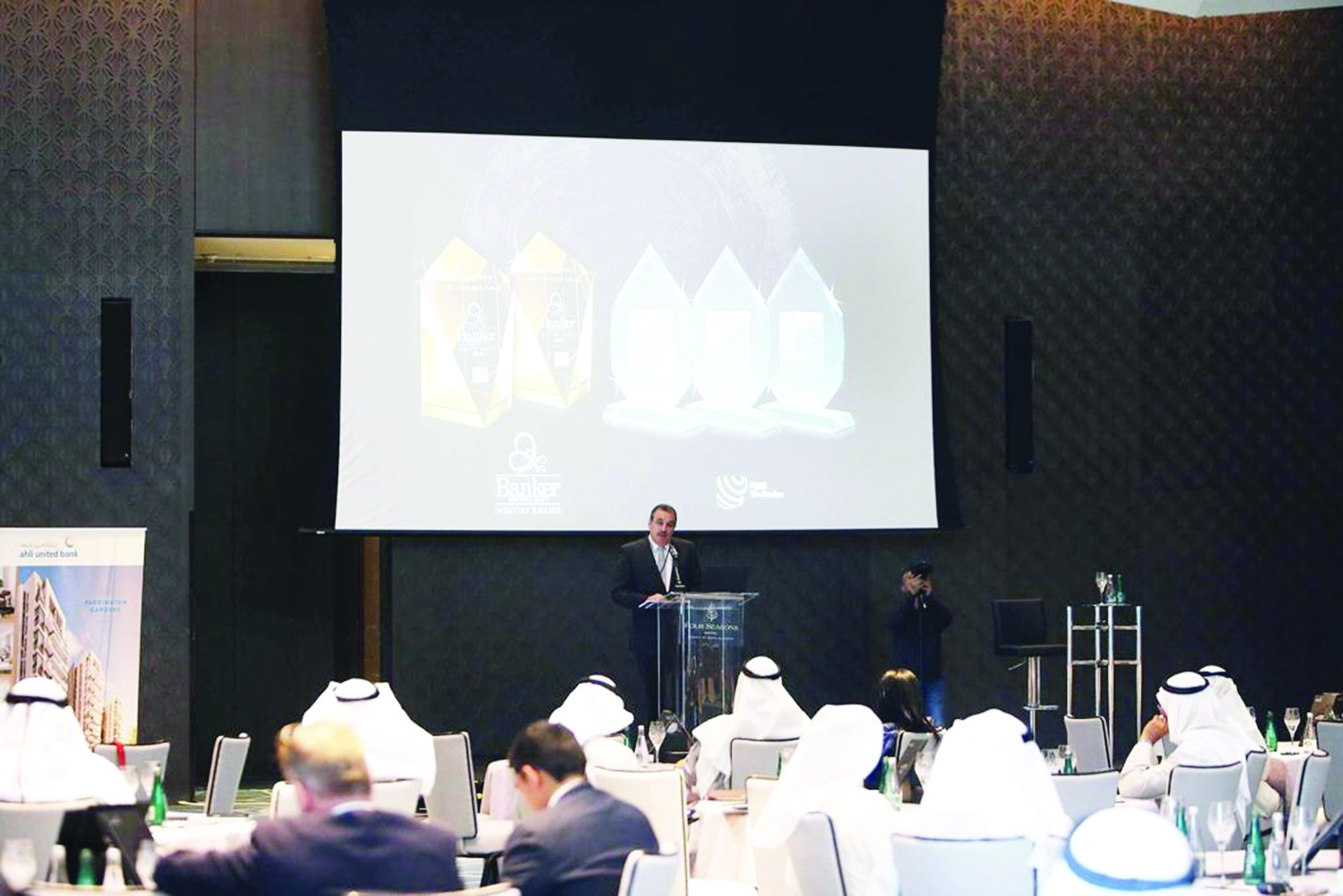 حضور حاشد خلال الندوة