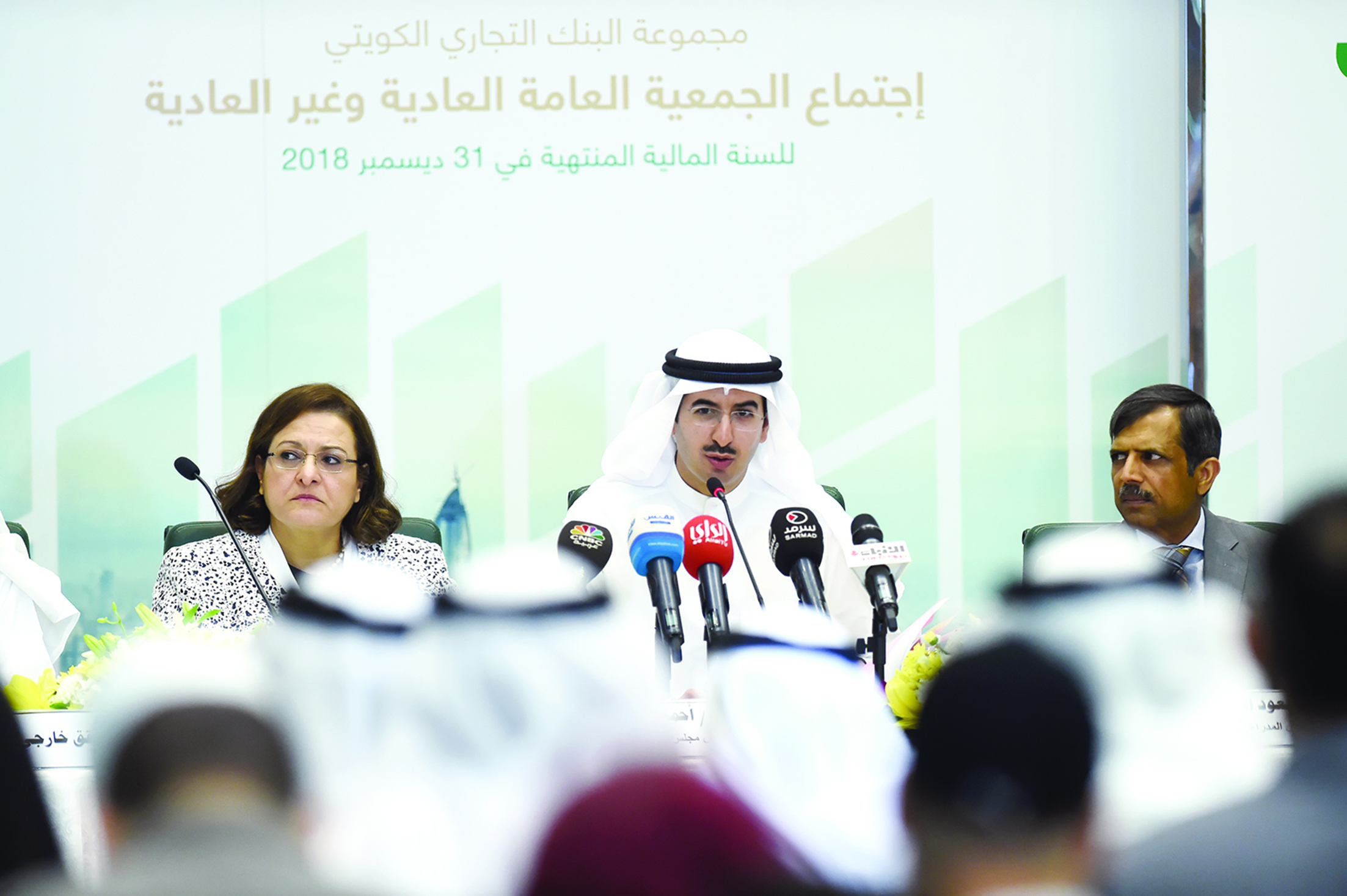 الصباح مترئساً الاجتماع