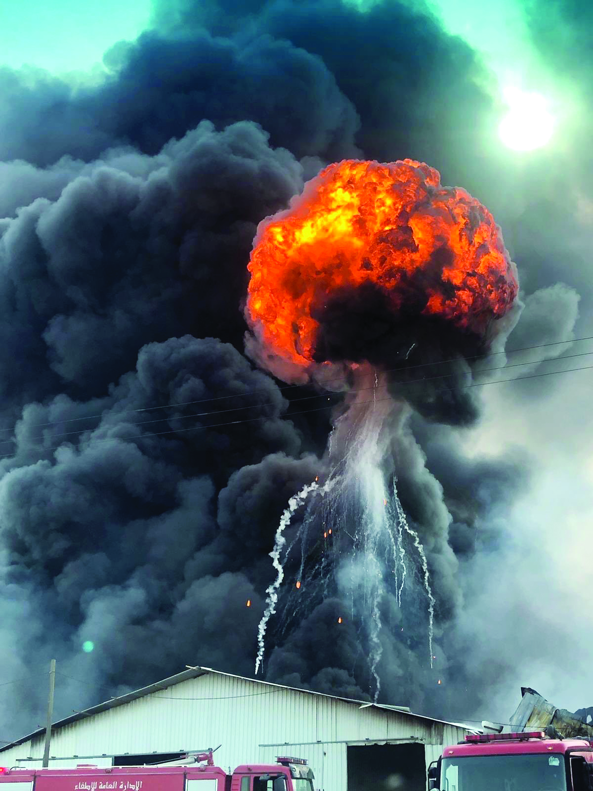 u0627u0644u0646u0627u0631 u062au0637u0644 u0645u0646 u0627u0644u0645u0633u062au0648u062fu0639u0627u062a