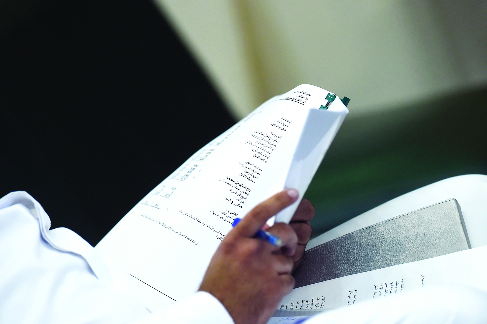 ميزانية... قوية