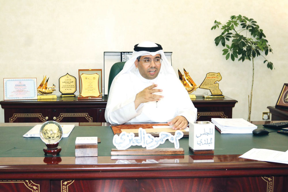 u062du0645u0648u062f u0639u0642u0644u0629 u0645u062au062du062fu062bu0627u064b u0644u0640 u00abu0627u0644u0631u0627u064au00bb t(u062au0635u0648u064au0631 u0628u0633u0627u0645 u0632u064au062fu0627u0646)