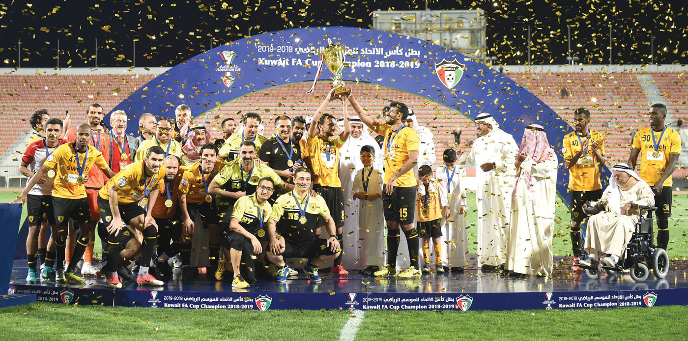 u0644u0627u0639u0628u0648 u0627u0644u0642u0627u062fu0633u064au0629 u0628u0639u062f u0627u0644u062au062au0648u064au062c u0628u0643u0623u0633 u0627u0644u0627u062au062du0627u062f u0623u0645u0633                               t      (u062au0635u0648u064au0631 u0633u0639u062f u0647u0646u062fu0627u0648u064a) 