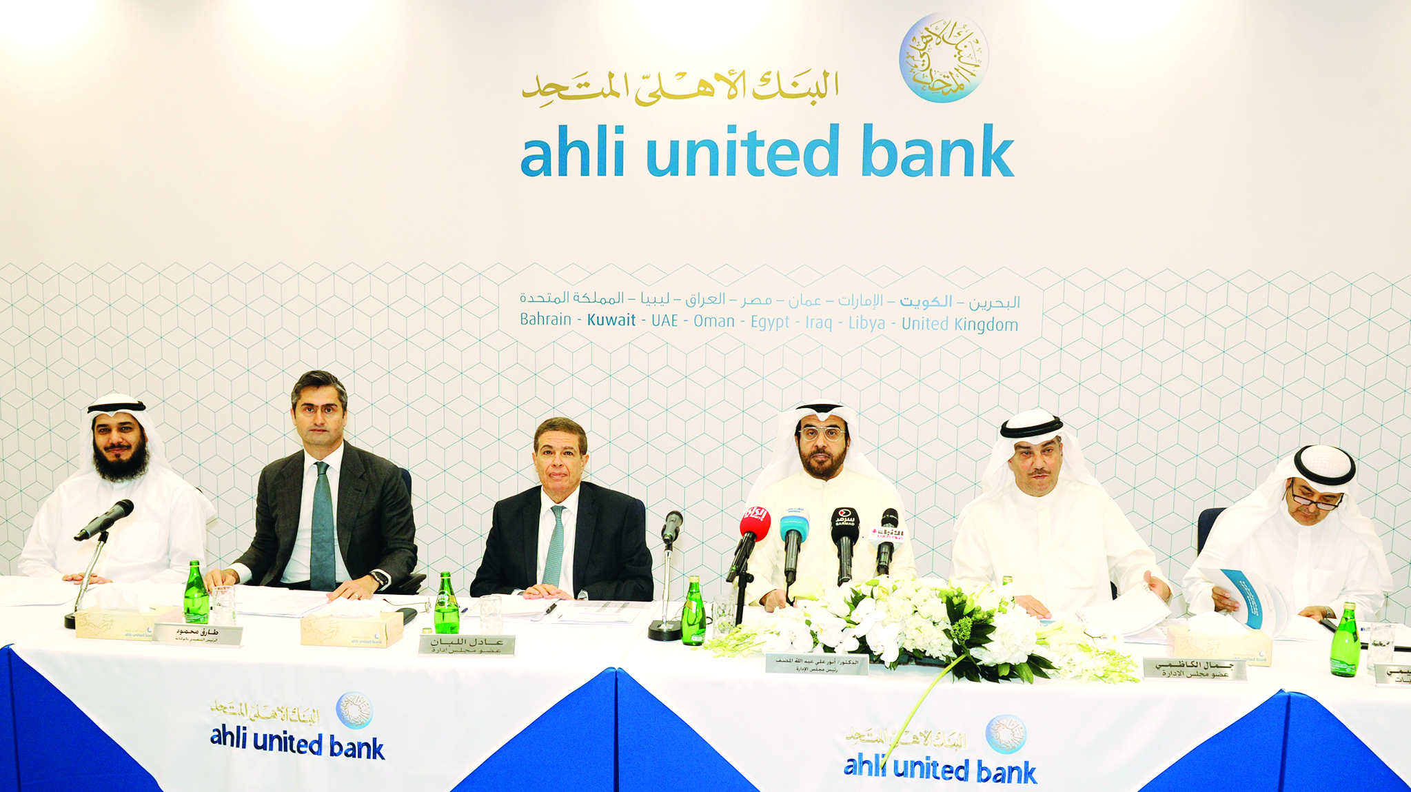 u0627u0644u0645u0636u0641 u0645u062au0631u0626u0633u0627u064b u0627u0644u0627u062cu062au0645u0627u0639 