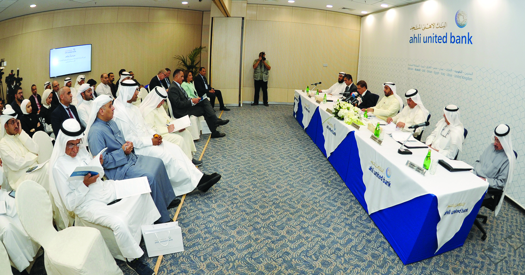 جانب من الاجتماع 