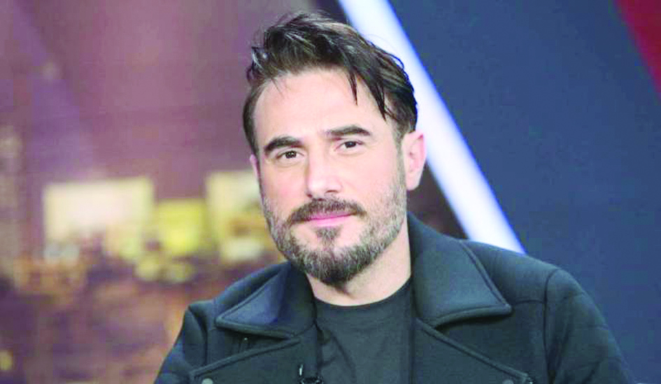 u0628u0627u0633u0645 u0645u063au0646u064au0629