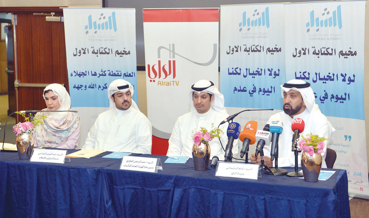 u063au0627u0646u0645 u0627u0644u0633u0644u064au0645u0627u0646u064a u064au062au062du062fu062b u0641u064a u0627u0644u0645u0624u062au0645u0631 u0627u0644u0635u062du0627u0641u064a u0628u062du0636u0648u0631 u0627u0644u0645u0637u064au0631u064a u0648u0627u0644u062cu0646u0627u062du064at (u062au0635u0648u064au0631 u0646u0627u064au0641 u0627u0644u0639u0642u0644u0629)