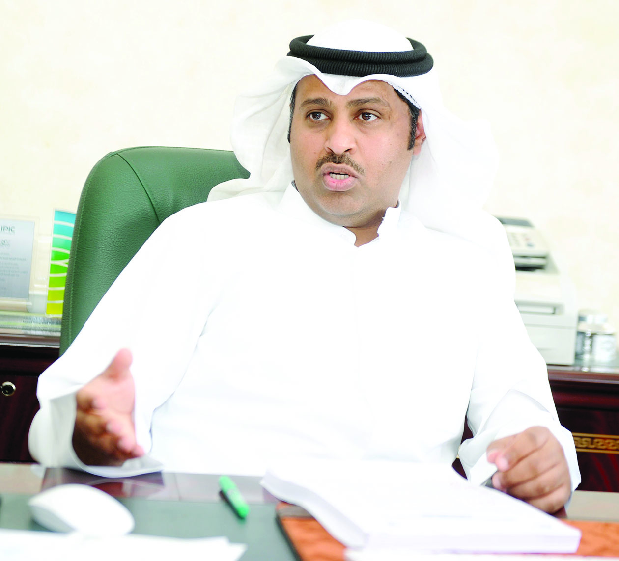  u0645u0634u0639u0644 u0627u0644u062du0645u0636u0627u0646