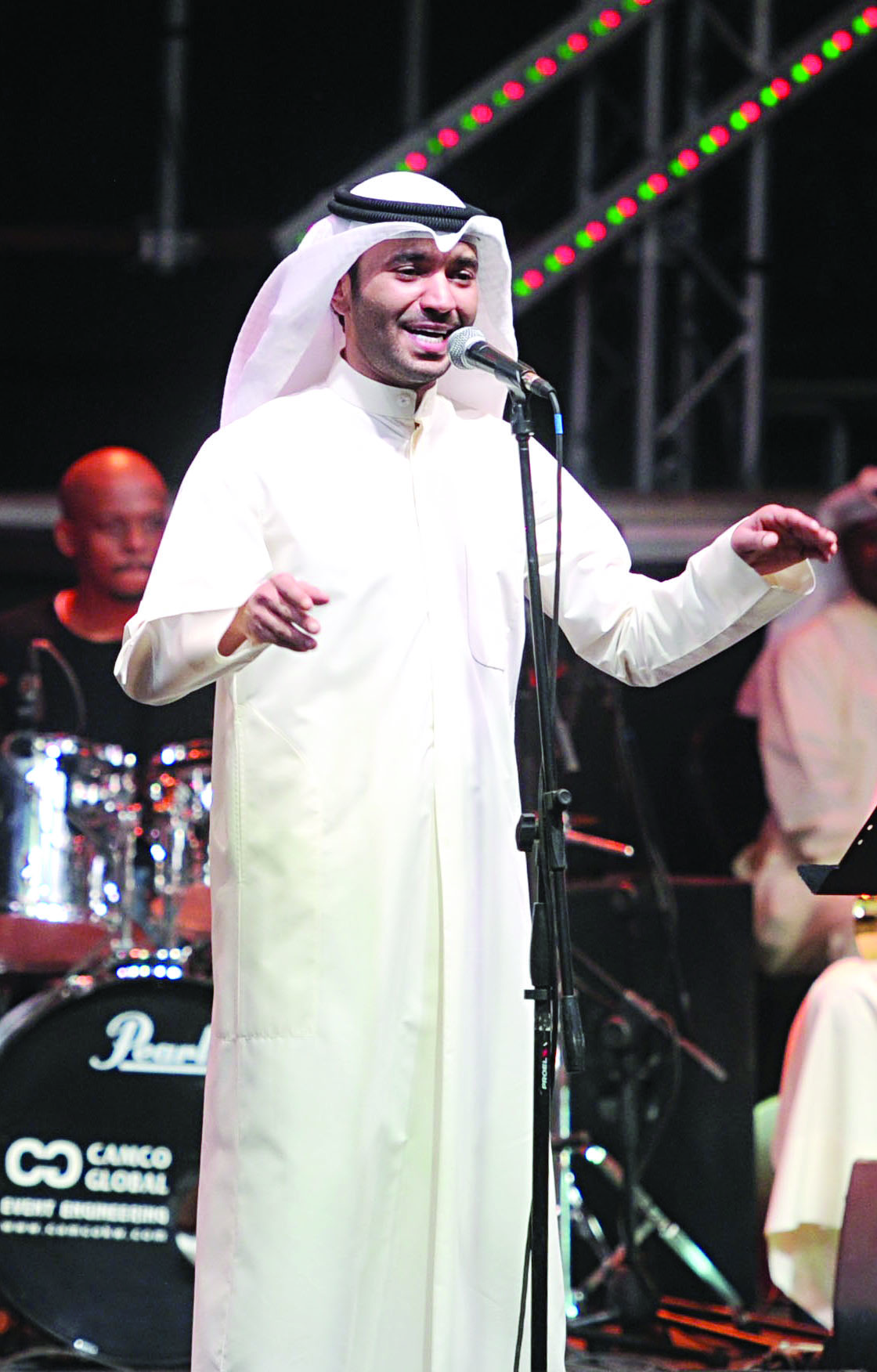 u0645u0637u0631u0641 u0627u0644u0645u0637u0631u0641