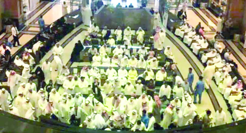 u0628u0647u0648 u0627u0644u0627u0633u062au0642u0628u0627u0644 u0643u0645u0627 u0628u062fu0627 u0623u0645u0633