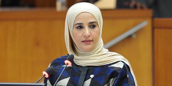 u0645u0631u064au0645 u0627u0644u0639u0642u064au0644