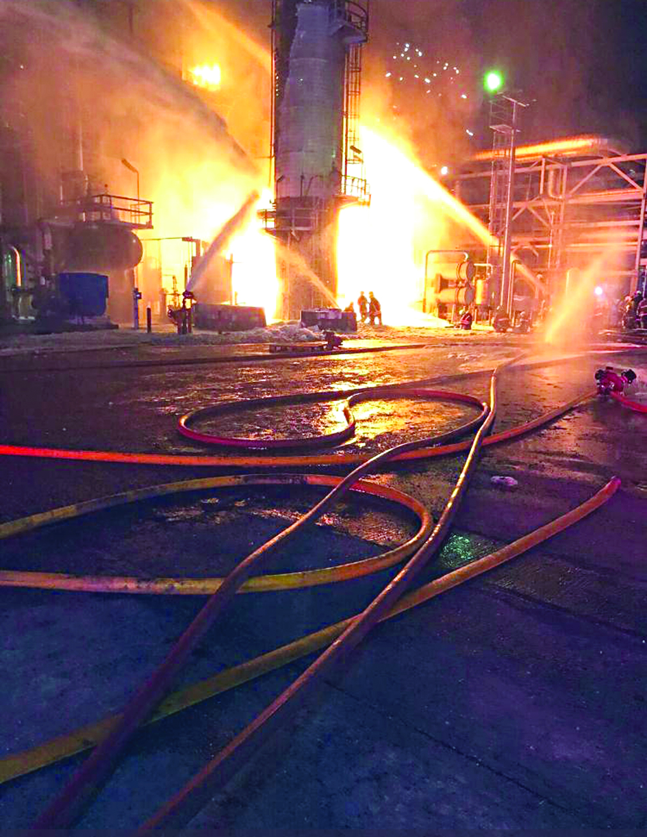 مكافحة الحريق