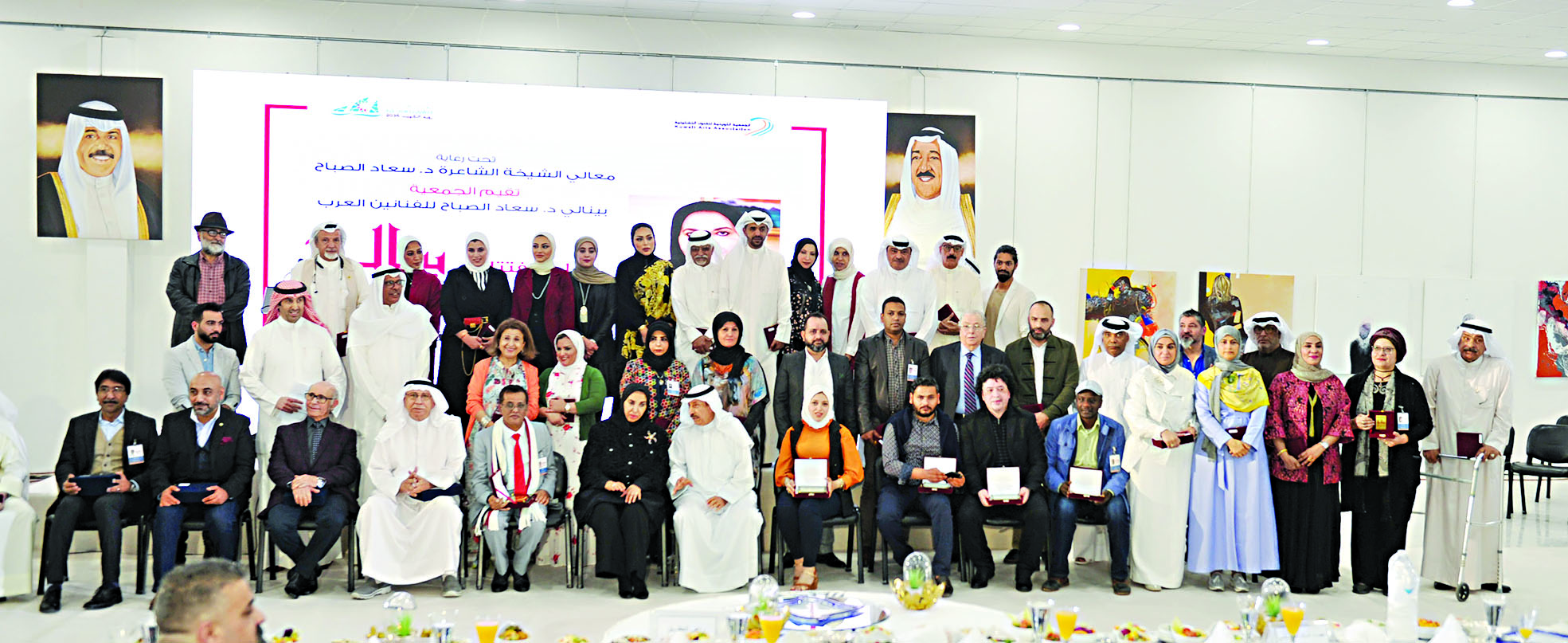 u0633u0639u0627u062f u0627u0644u0635u0628u0627u062d u0645u0639 u0627u0644u0641u0646u0627u0646u064au0646 u0627u0644u062au0634u0643u064au0644u064au064au0646t (u062au0635u0648u064au0631 u0633u0639u062f u0647u0646u062fu0627u0648u064a)