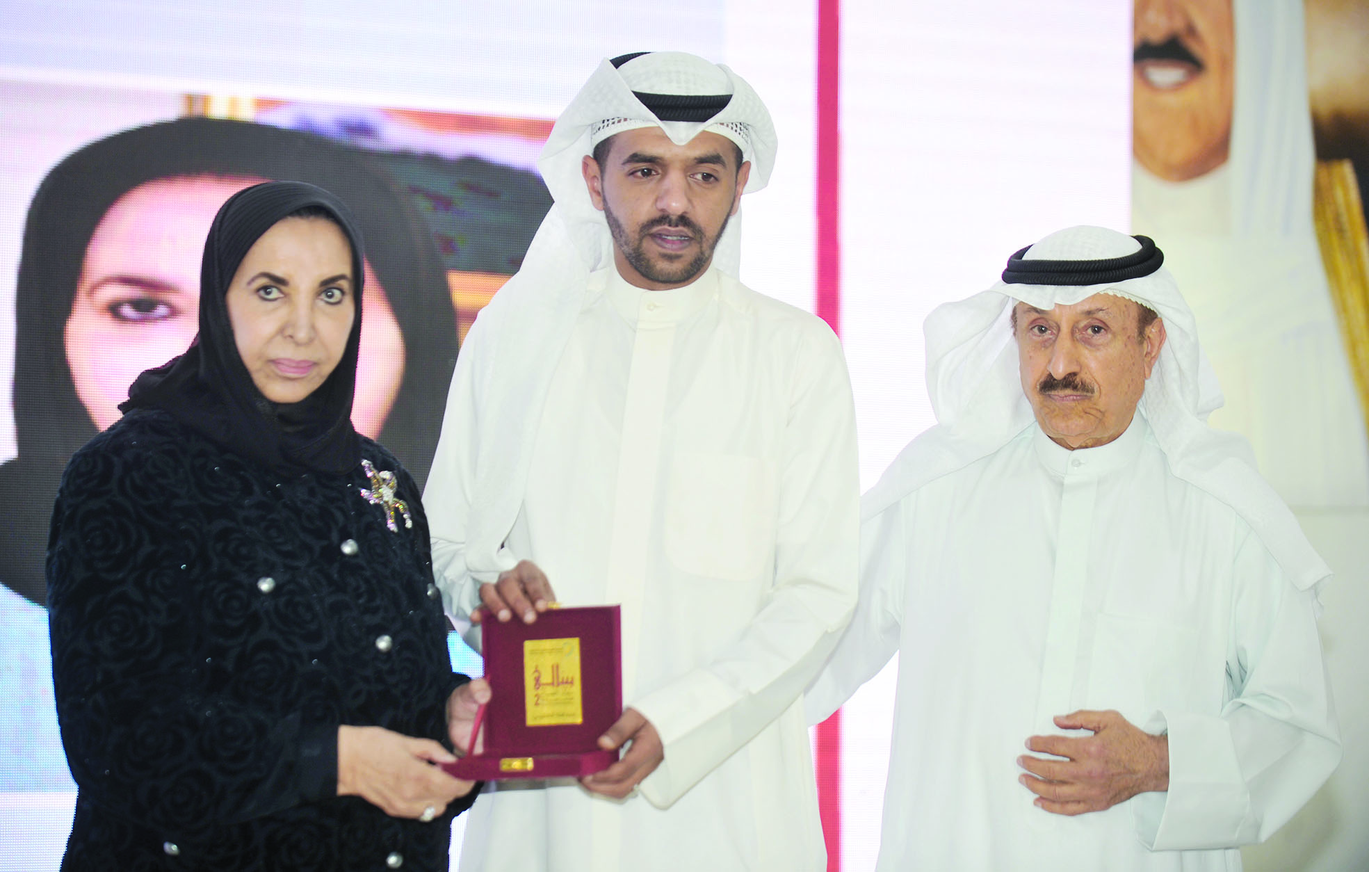 جانب من التكريم