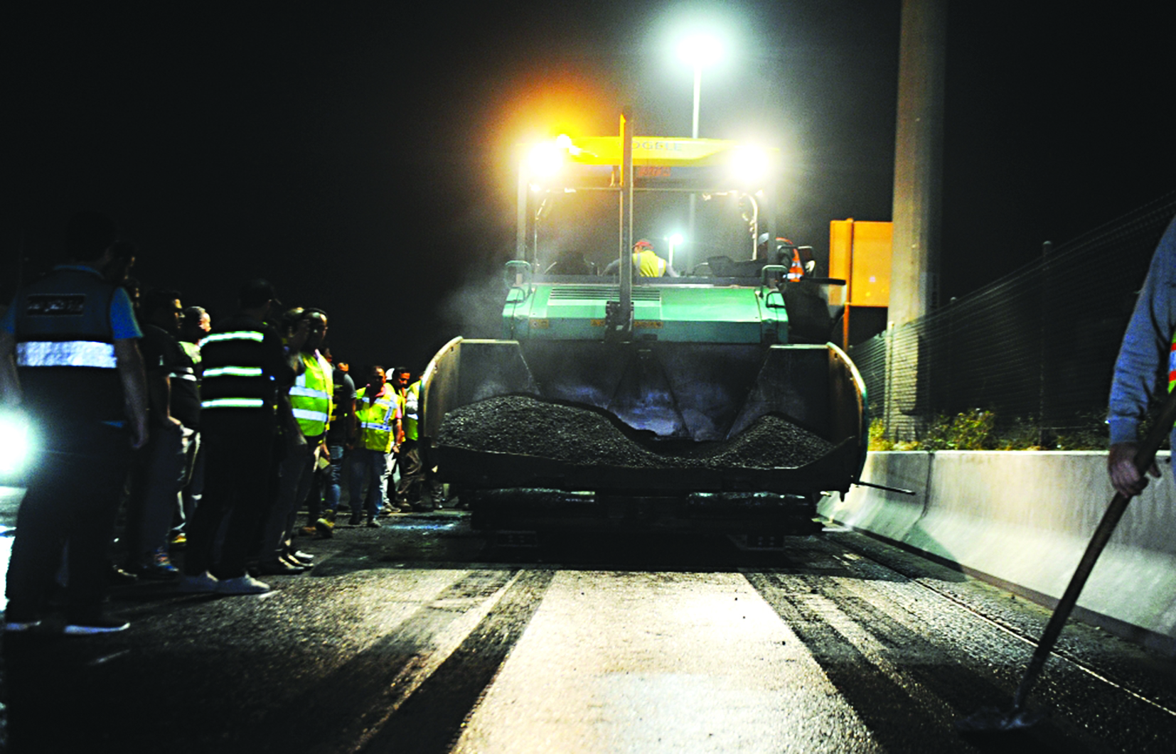 u0641u0631u0634 u0623u0633u0641u0644u062a