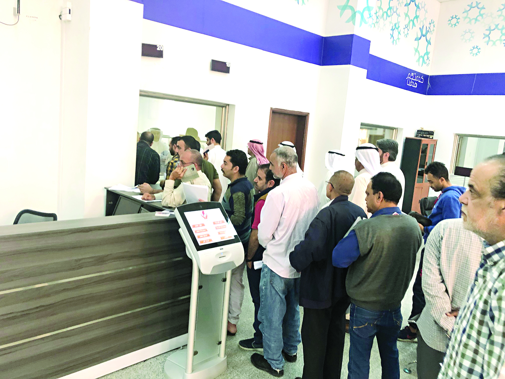 u0627u0632u062fu062du0627u0645 u0645u0631u0627u062cu0639u064au0646 u0644u0625u0646u062cu0627u0632 u0627u0644u0645u0639u0627u0645u0644u0627u062a