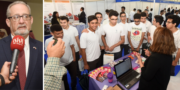 u062cu0627u0646u0628 u0645u0646 u0627u0644u0645u0639u0631u0636.. u0648u0633u064au0644u0641u0631u0645u0627u0646 u0645u062au062du062fu062bu0627 (u062au0635u0648u064au0631: u0623u0633u0639u062f u0639u0628u062f u0627u0644u0644u0647)