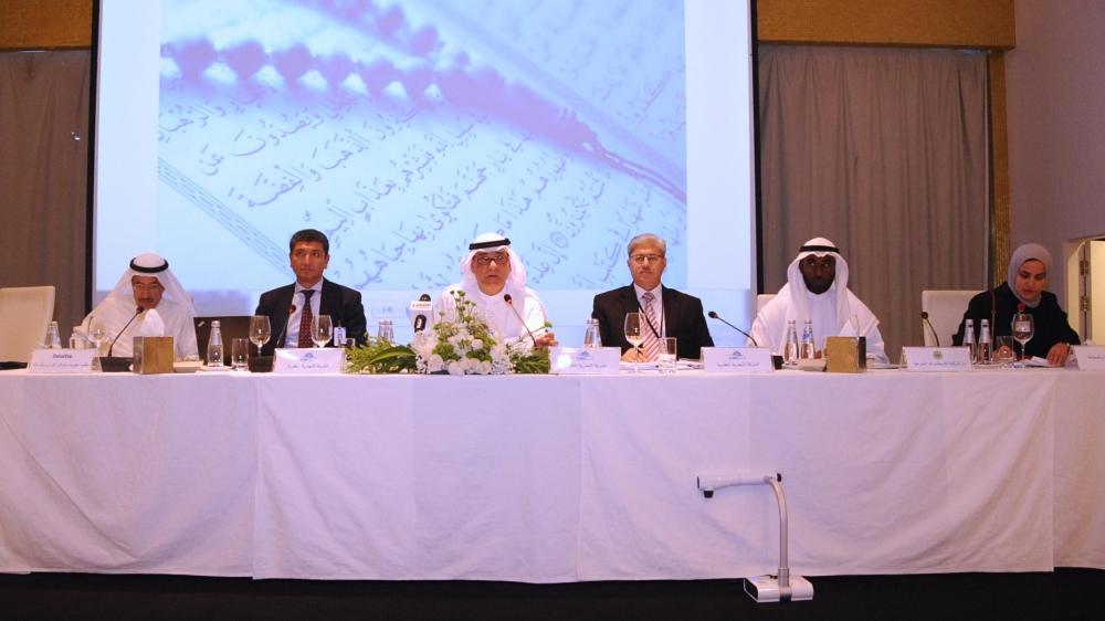 u062cu0627u0646u0628 u0645u0646 u0639u0645u0648u0645u064au0629 u00abu0627u0644u062au062cu0627u0631u064au0629u00bb 