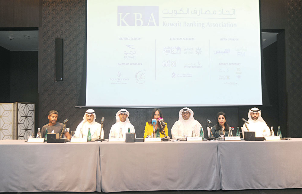 u0627u0644u0639u064au0633u0649 u0648u0627u0644u0648u0631u0639 u062eu0644u0627u0644 u0627u0644u0645u0624u062au0645u0631 t(u062au0635u0648u064au0631 u0628u0633u0627u0645 u0632u064au062fu0627u0646)