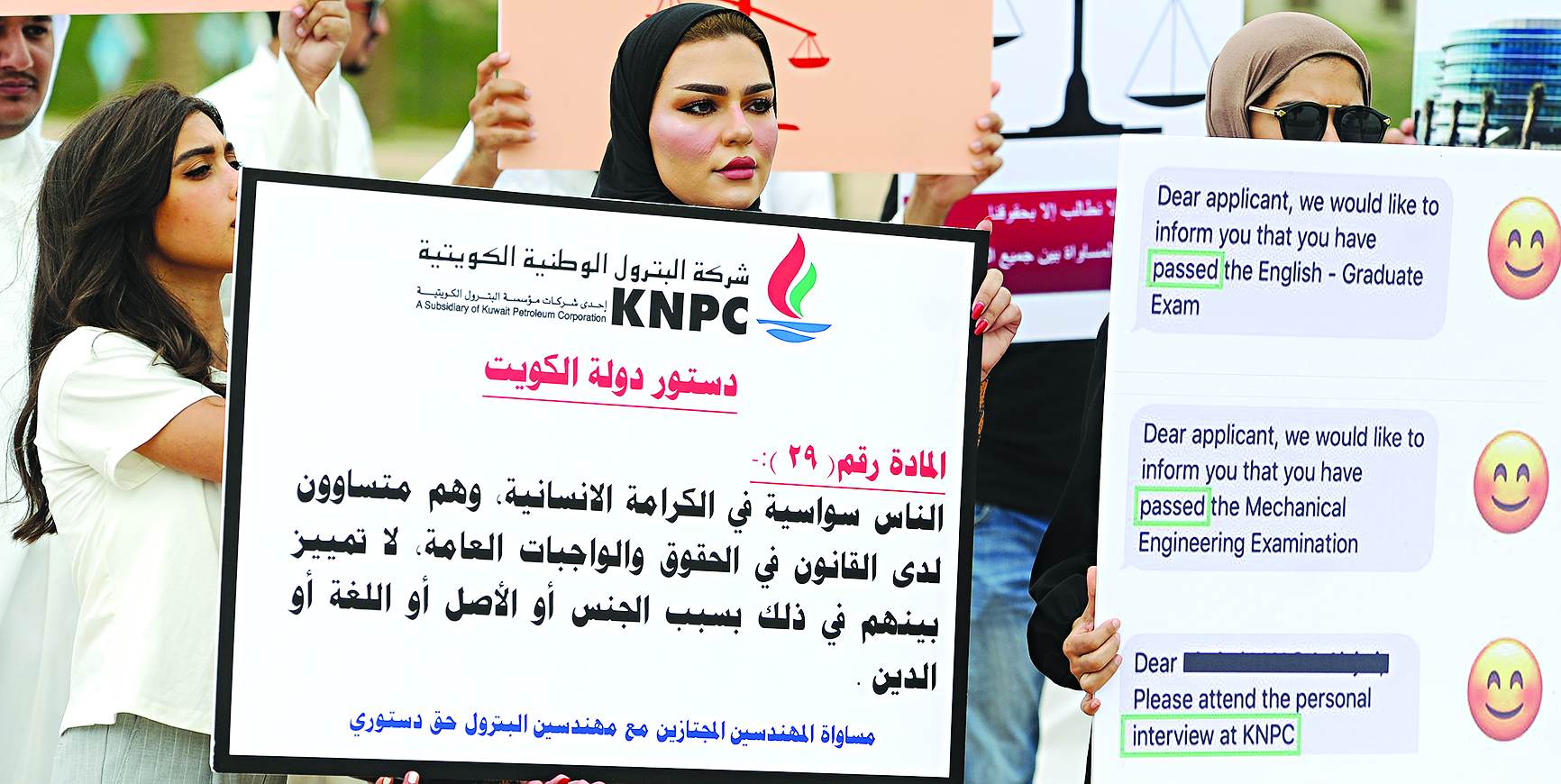 ... والمهندسات كان لهن حضور 