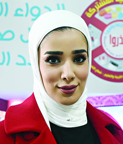 آلاء السعيدي