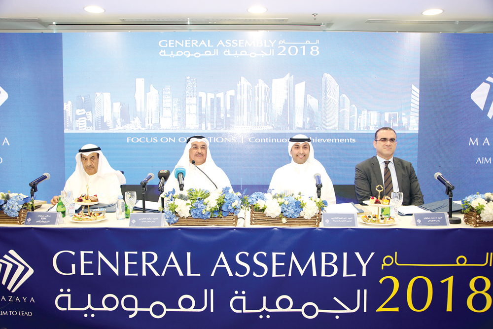 u0627u0644u0646u0641u064au0633u064a u0648u0627u0644u0635u0642u0639u0628u064a u062eu0644u0627u0644 u0627u0644u0639u0645u0648u0645u064au0629 