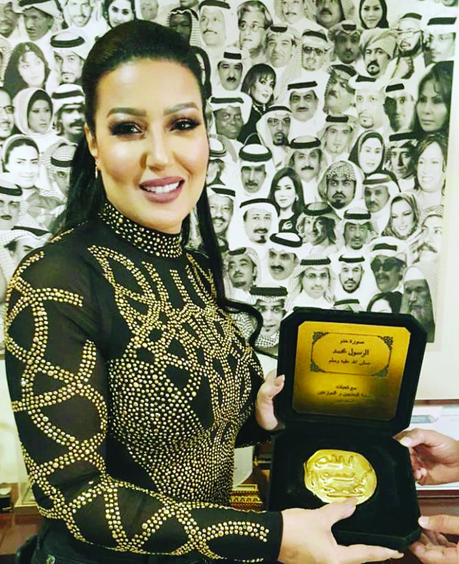 u0633u0645u064au0629 u062au062du0645u0644 u062fu0631u0639 u062au0643u0631u064au0645u0647u0627