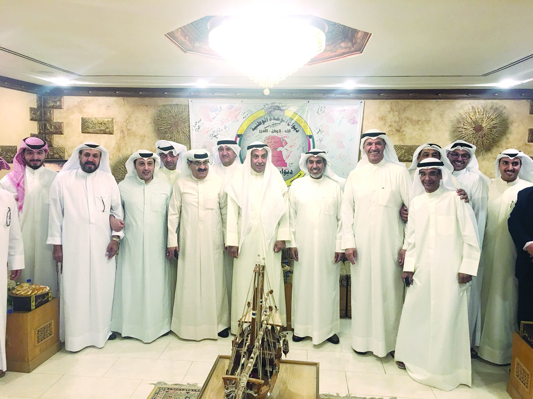 u0627u0644u0634u0639u0644u0629 u0645u062au0648u0633u0637u0627u064b u0627u0644u062du0636u0648u0631 u0641u064a u0646u062fu0648u0629 u00abu0627u0644u0648u062du062fu0629 u0627u0644u0648u0637u0646u064au0629u00bb