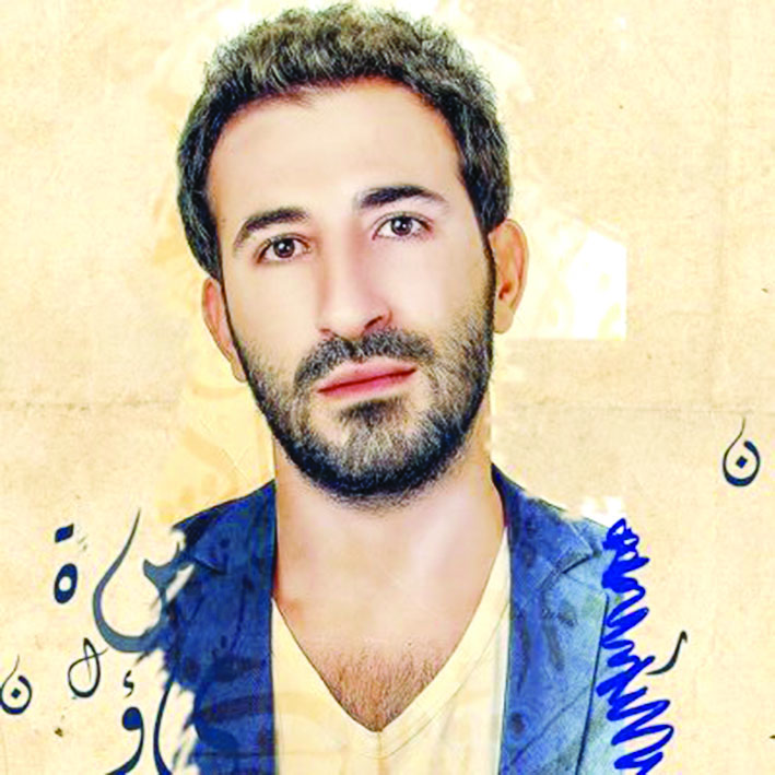 u0639u0644u064a u0627u0644u0645u0648u0644u0649