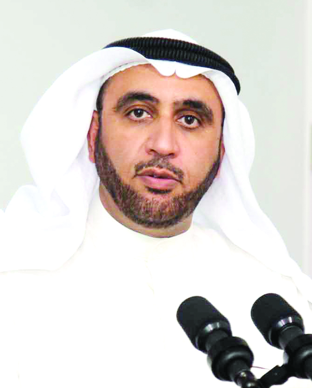 محمد الدلال