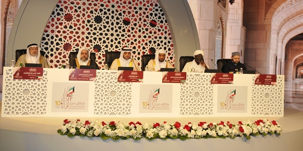 u0644u062cu0646u0629 u0627u0644u062au062du0643u064au0645