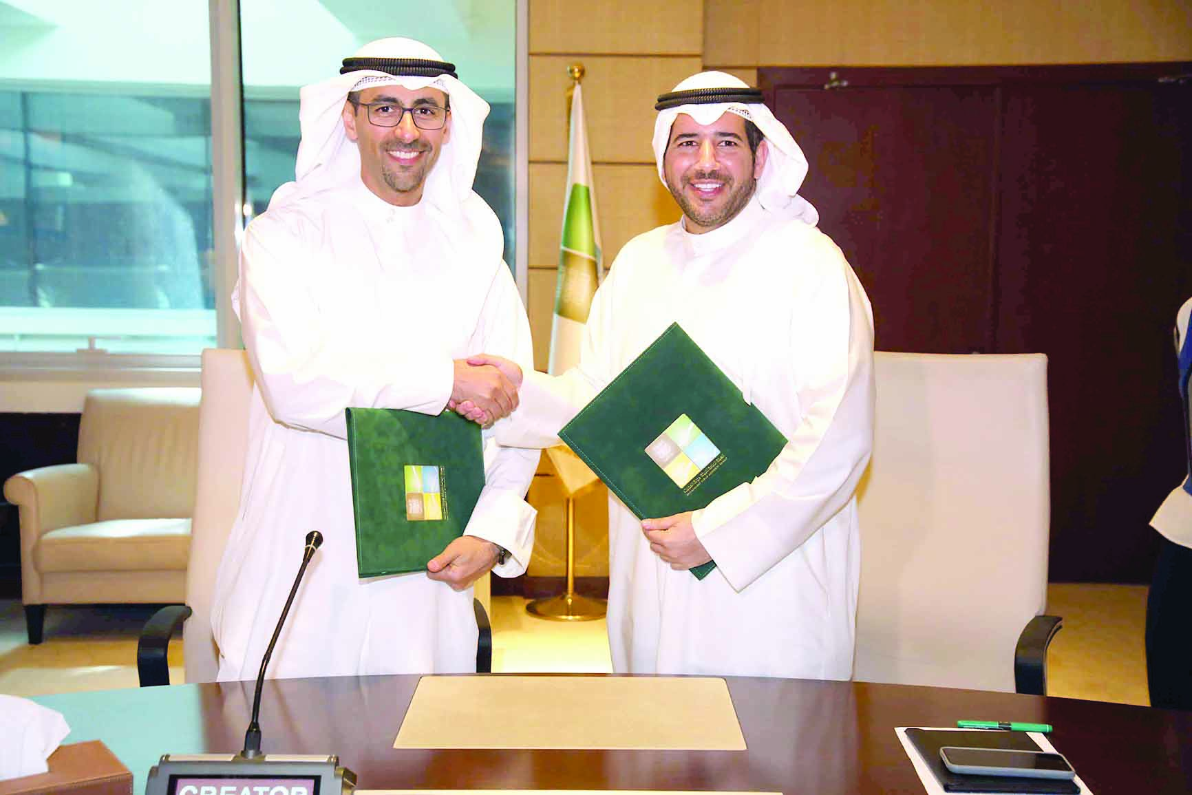 u0627u0644u0623u062du0645u062f u0648u0646u0648u0627u0641 u0627u0644u0633u0639u0648u062f u064au062au0628u0627u062fu0644u0627u0646 u0627u0644u0645u0630u0643u0631u0629 