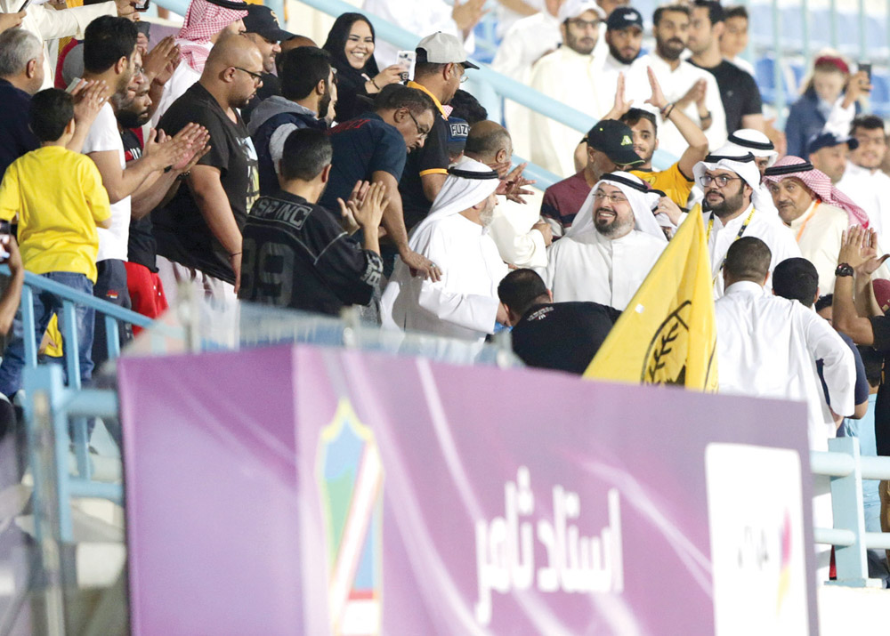 u062cu0645u0627u0647u064au0631 u0627u0644u0642u0627u062fu0633u064au0629 u0643u0627u0646u062a u0633u0639u064au062fu0629 u0628u0648u062cu0648u062f u0637u0644u0627u0644 u0627u0644u0641u0647u062f u0641u064a u0627u0644u0645u062fu0631u062cu0627u062a u062eu0644u0627u0644 u0627u0644u0645u0628u0627u0631u0627u0629 u0627u0644u0623u062eu064au0631u0629  t(u0627u0644u0623u0632u0631u0642 u062fu0648u062a u0643u0648u0645)