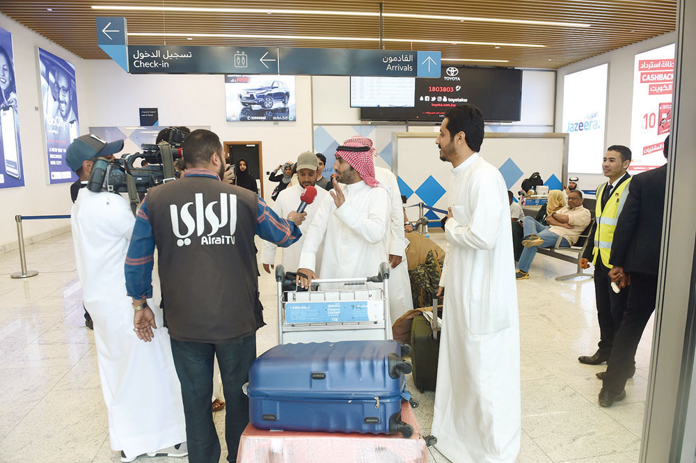 u00abu0627u0644u0631u0627u064au00bb u0641u064a u0627u0633u062au0642u0628u0627u0644 u0627u0644u0639u0627u0626u062fu064au0646 u0645u0646 u0627u0644u062eu0631u0637u0648u0645