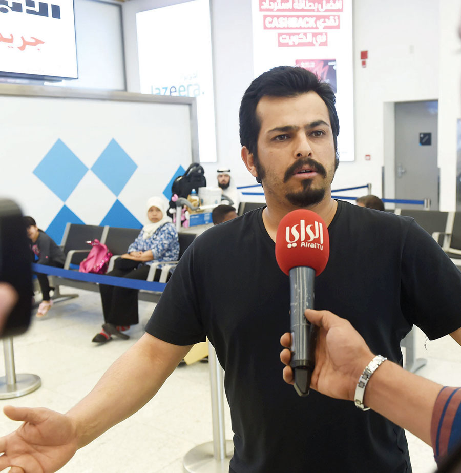  السعودي متعب سعد 